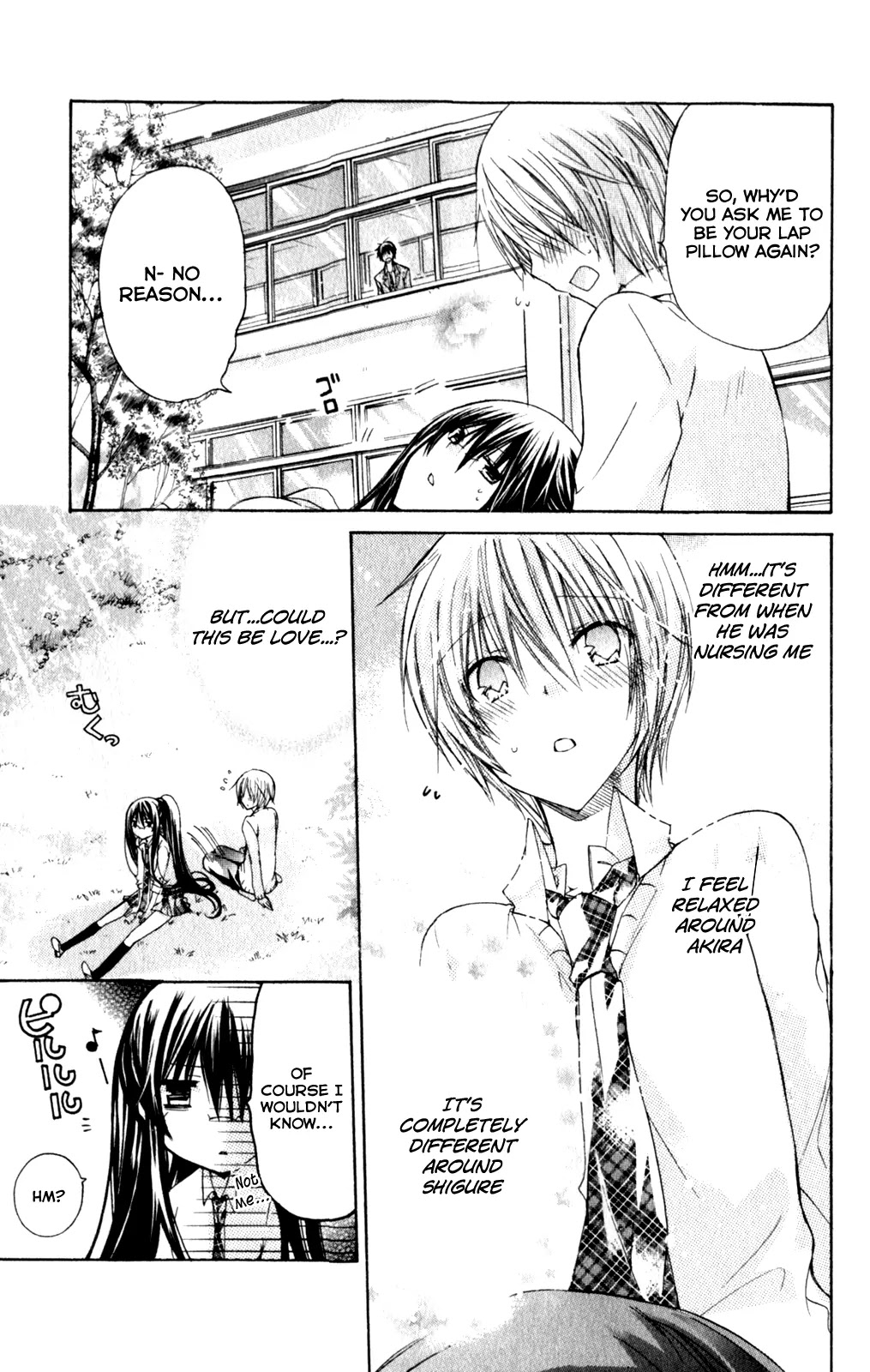 Watashi ni xx Shinasai! Chapter 23 page 19 - Chapter 23: Forcefully Kiss Me!