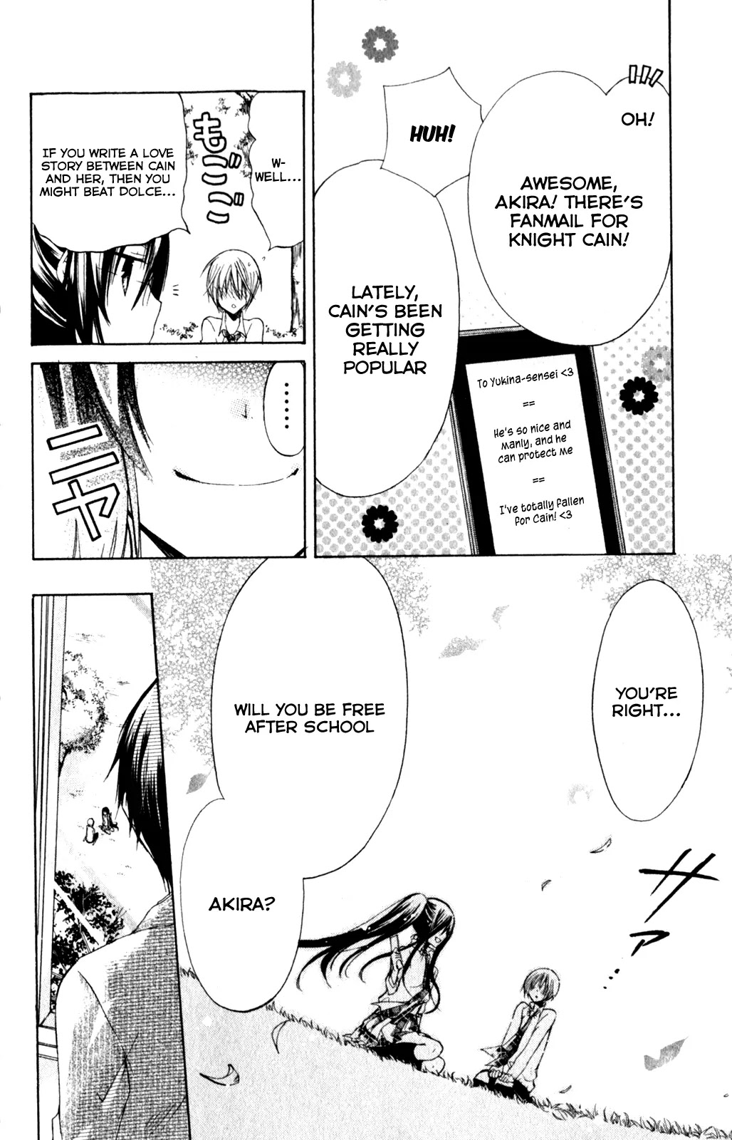 Watashi ni xx Shinasai! Chapter 23 page 20 - Chapter 23: Forcefully Kiss Me!