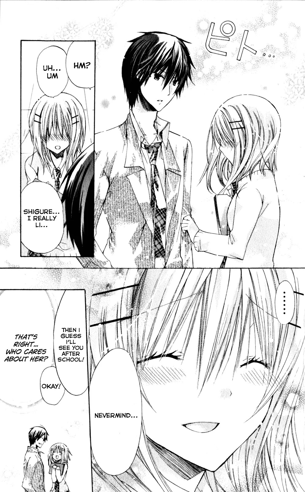 Watashi ni xx Shinasai! Chapter 23 page 23 - Chapter 23: Forcefully Kiss Me!