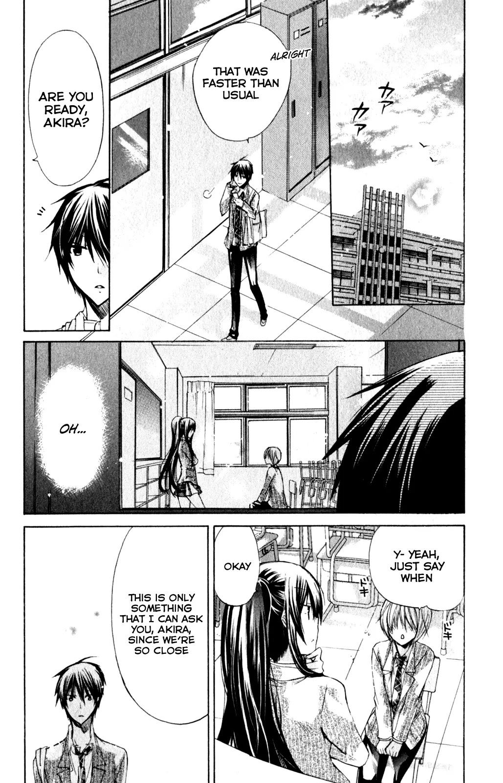 Watashi ni xx Shinasai! Chapter 23 page 24 - Chapter 23: Forcefully Kiss Me!