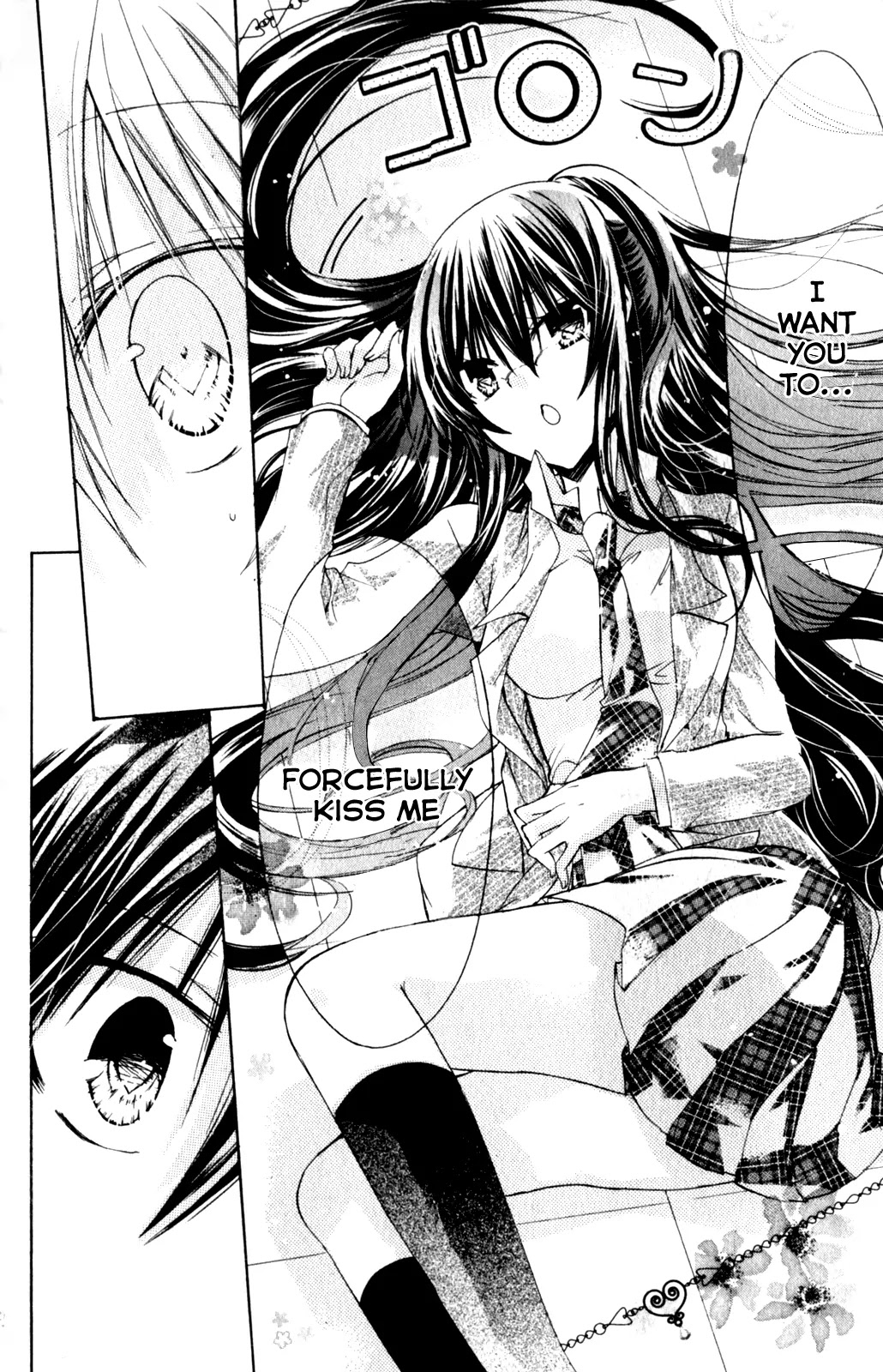 Watashi ni xx Shinasai! Chapter 23 page 26 - Chapter 23: Forcefully Kiss Me!