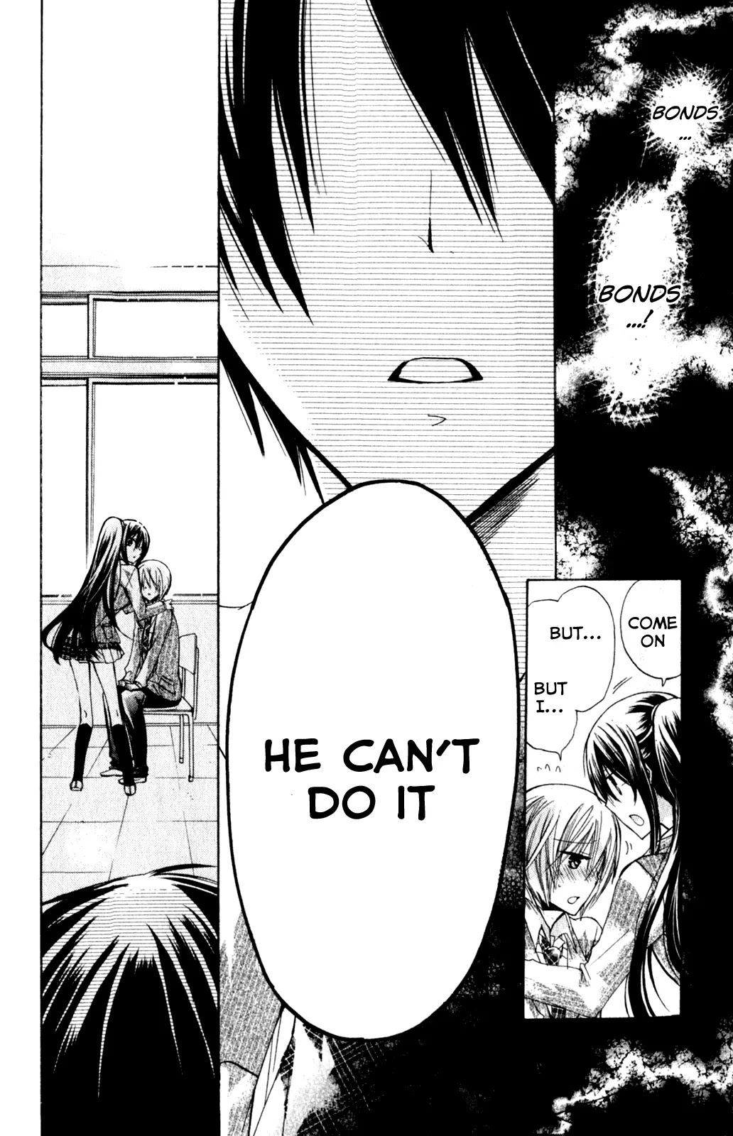 Watashi ni xx Shinasai! Chapter 23 page 28 - Chapter 23: Forcefully Kiss Me!