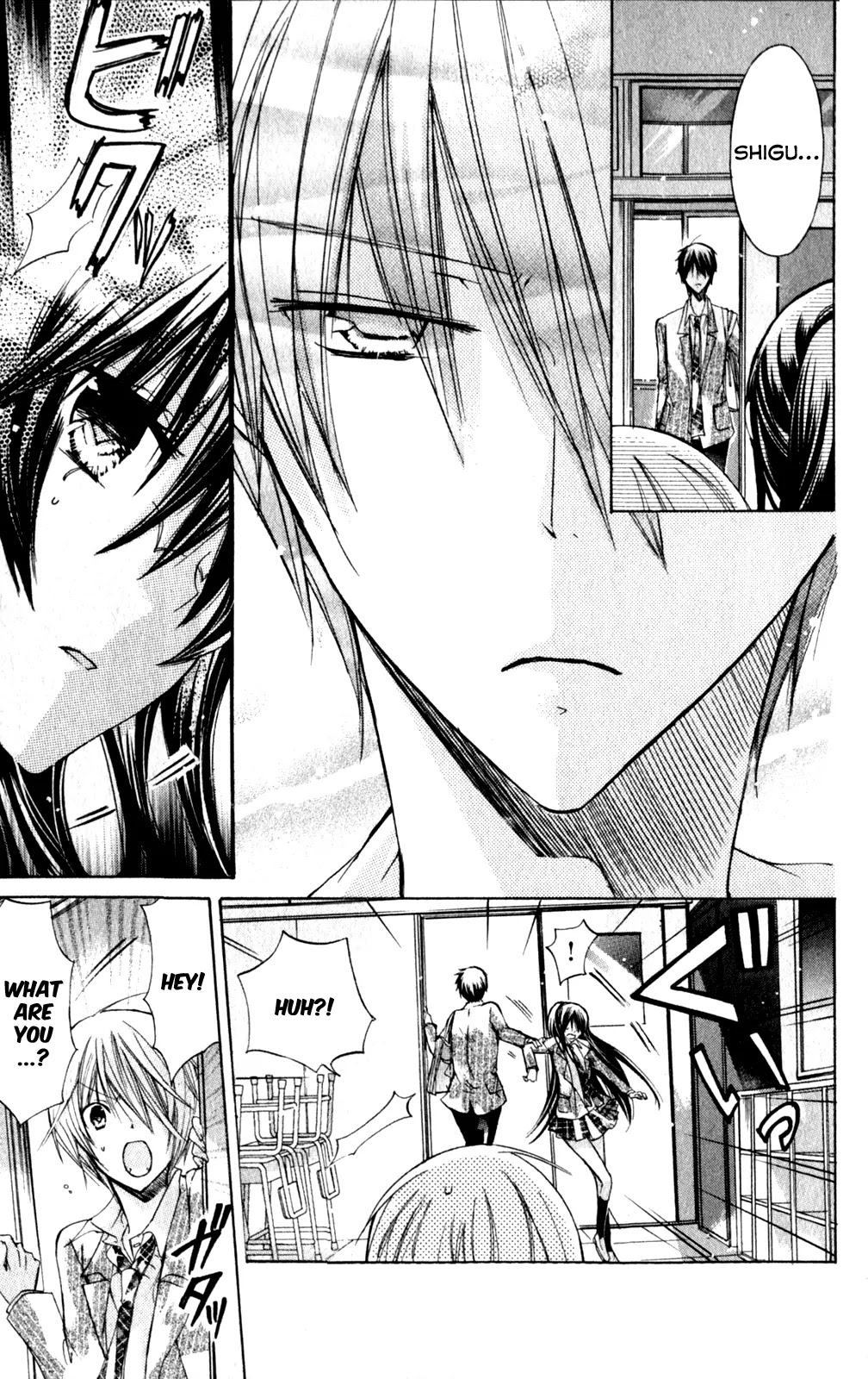 Watashi ni xx Shinasai! Chapter 23 page 29 - Chapter 23: Forcefully Kiss Me!