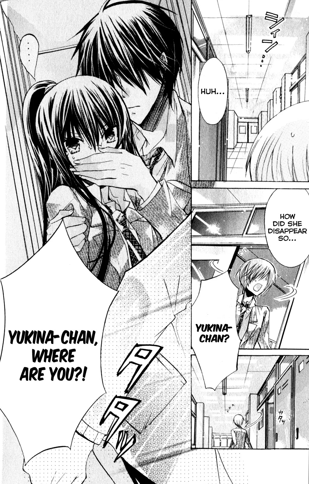 Watashi ni xx Shinasai! Chapter 23 page 30 - Chapter 23: Forcefully Kiss Me!