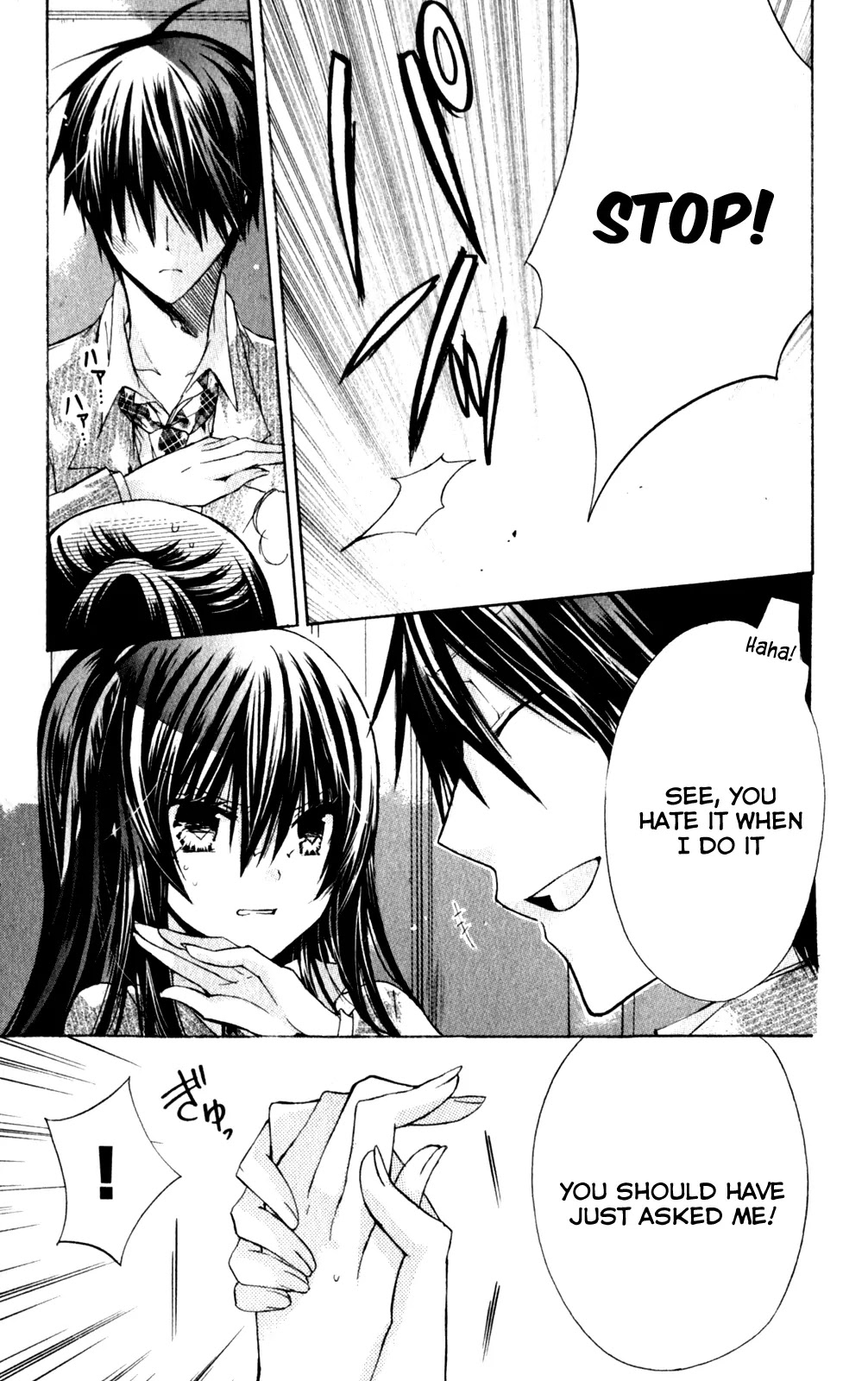 Watashi ni xx Shinasai! Chapter 23 page 33 - Chapter 23: Forcefully Kiss Me!