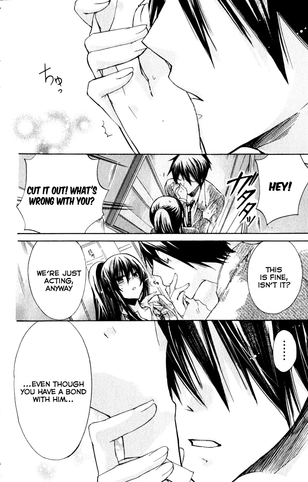 Watashi ni xx Shinasai! Chapter 23 page 34 - Chapter 23: Forcefully Kiss Me!