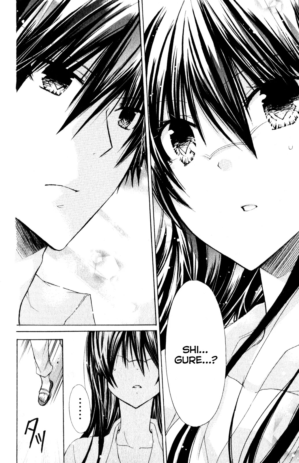Watashi ni xx Shinasai! Chapter 23 page 4 - Chapter 23: Forcefully Kiss Me!