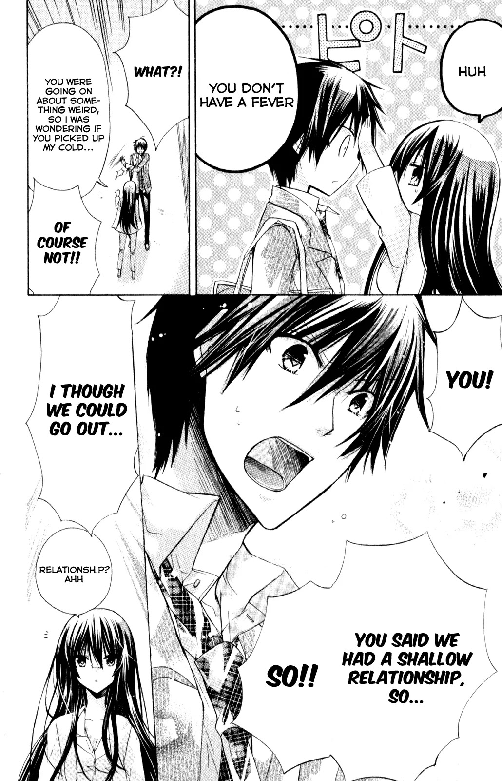 Watashi ni xx Shinasai! Chapter 23 page 6 - Chapter 23: Forcefully Kiss Me!