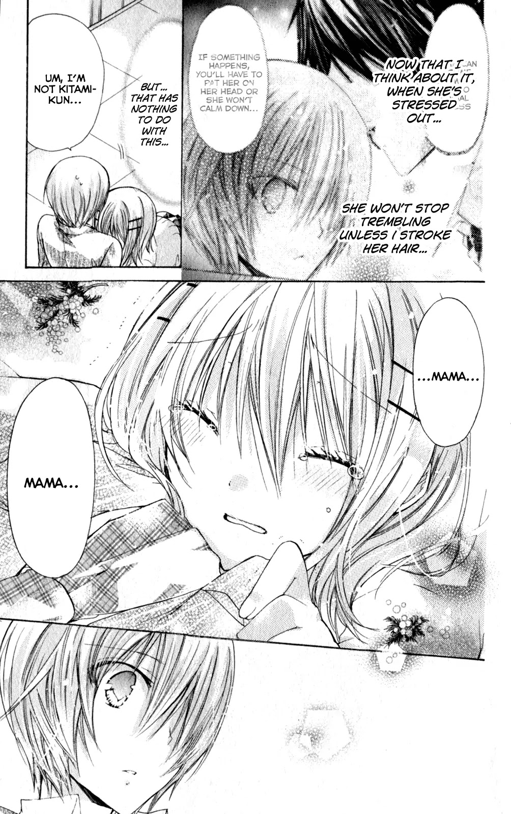 Watashi ni xx Shinasai! Chapter 23 page 9 - Chapter 23: Forcefully Kiss Me!