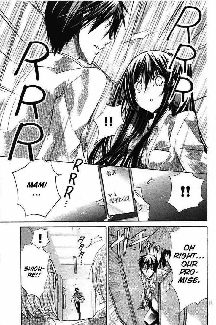 Watashi ni xx Shinasai! Chapter 24 page 10 - Chapter 24: Tell me how!!
