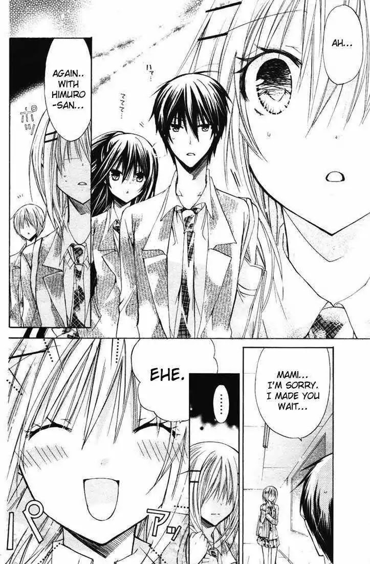 Watashi ni xx Shinasai! Chapter 24 page 11 - Chapter 24: Tell me how!!