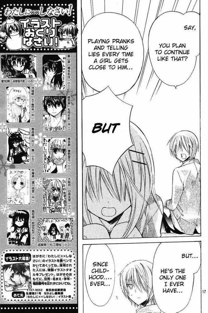 Watashi ni xx Shinasai! Chapter 24 page 16 - Chapter 24: Tell me how!!