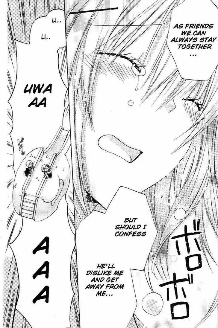 Watashi ni xx Shinasai! Chapter 24 page 17 - Chapter 24: Tell me how!!