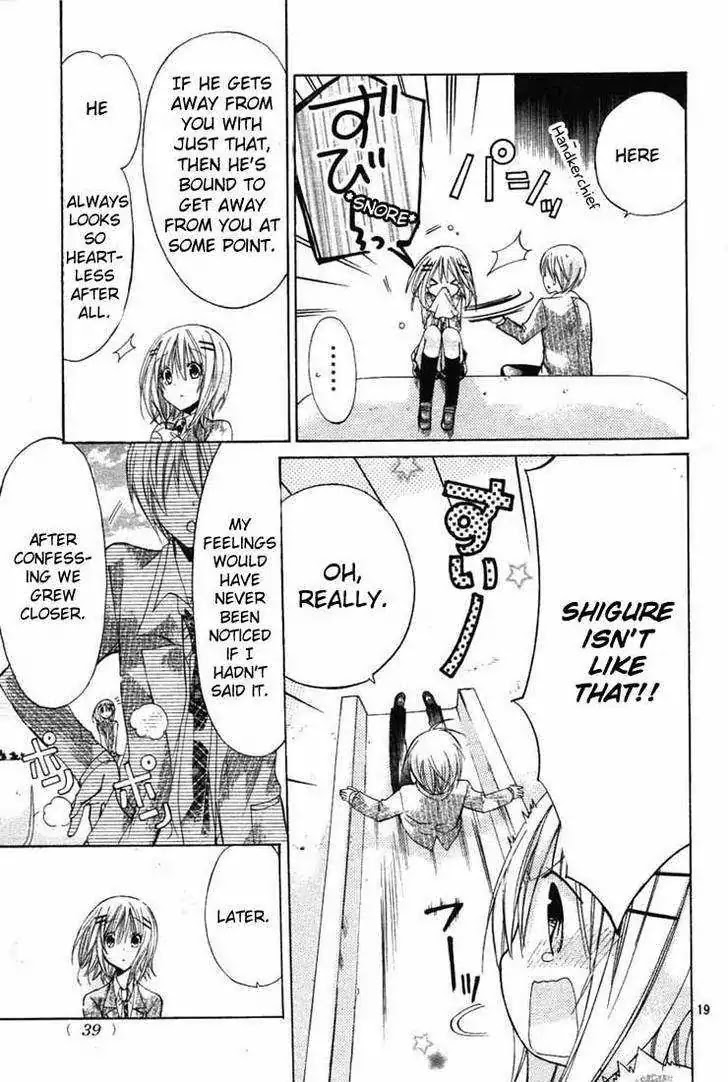 Watashi ni xx Shinasai! Chapter 24 page 18 - Chapter 24: Tell me how!!