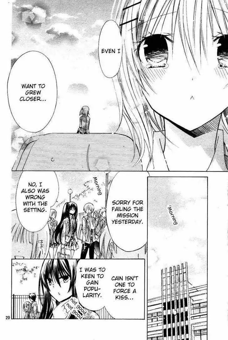Watashi ni xx Shinasai! Chapter 24 page 19 - Chapter 24: Tell me how!!