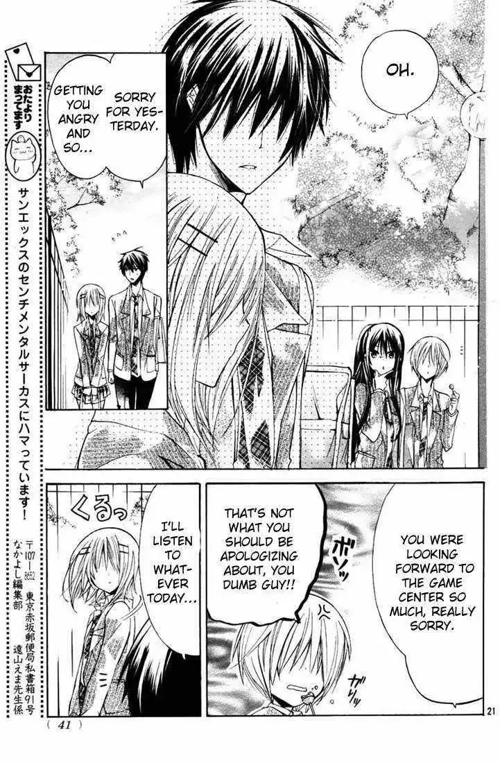 Watashi ni xx Shinasai! Chapter 24 page 20 - Chapter 24: Tell me how!!