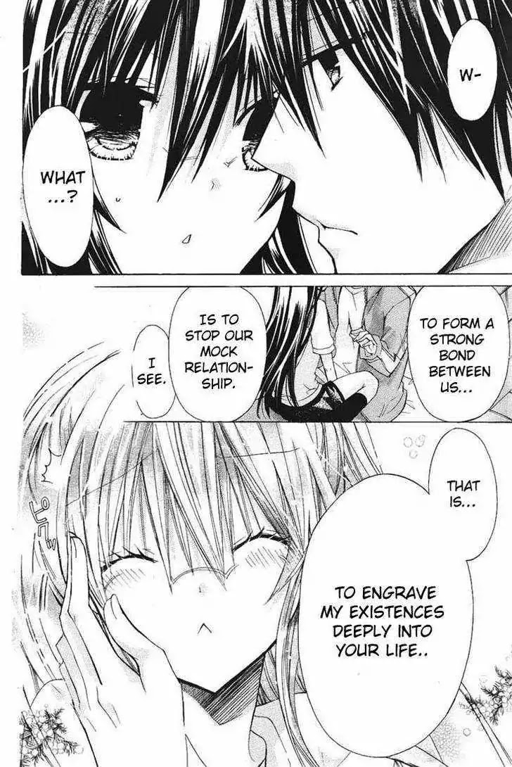 Watashi ni xx Shinasai! Chapter 24 page 29 - Chapter 24: Tell me how!!