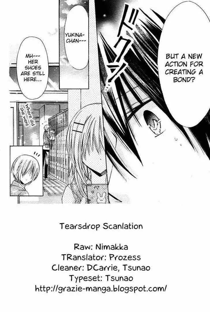 Watashi ni xx Shinasai! Chapter 24 page 3 - Chapter 24: Tell me how!!