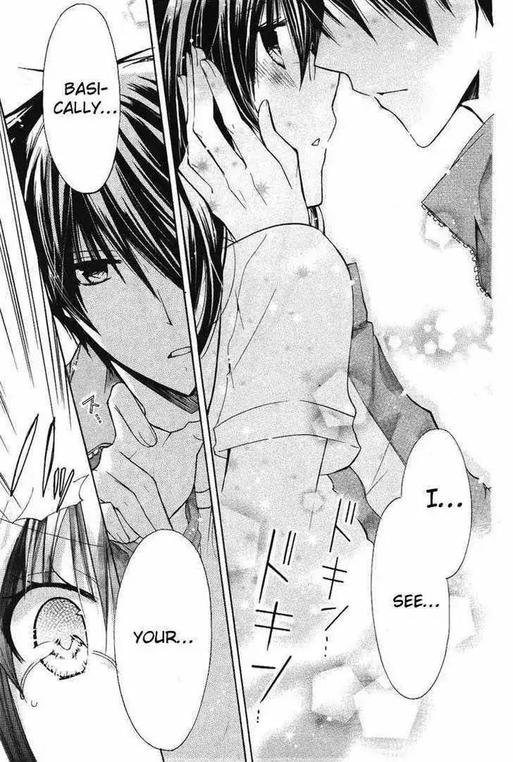 Watashi ni xx Shinasai! Chapter 24 page 30 - Chapter 24: Tell me how!!