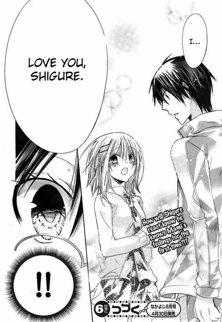 Watashi ni xx Shinasai! Chapter 24 page 38 - Chapter 24: Tell me how!!