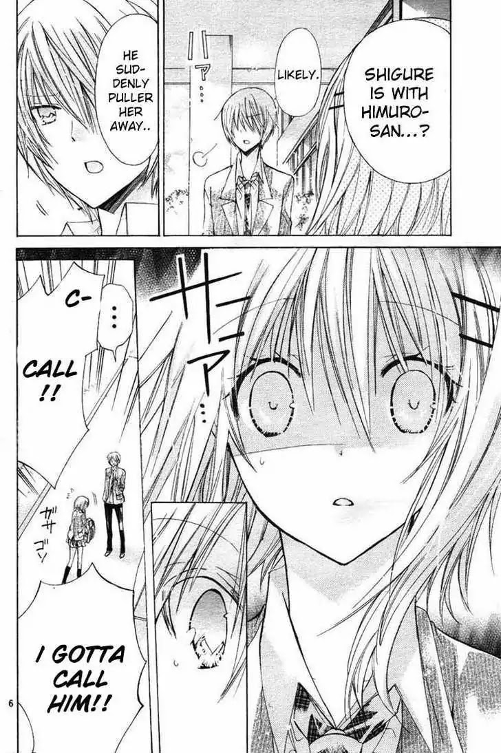 Watashi ni xx Shinasai! Chapter 24 page 5 - Chapter 24: Tell me how!!