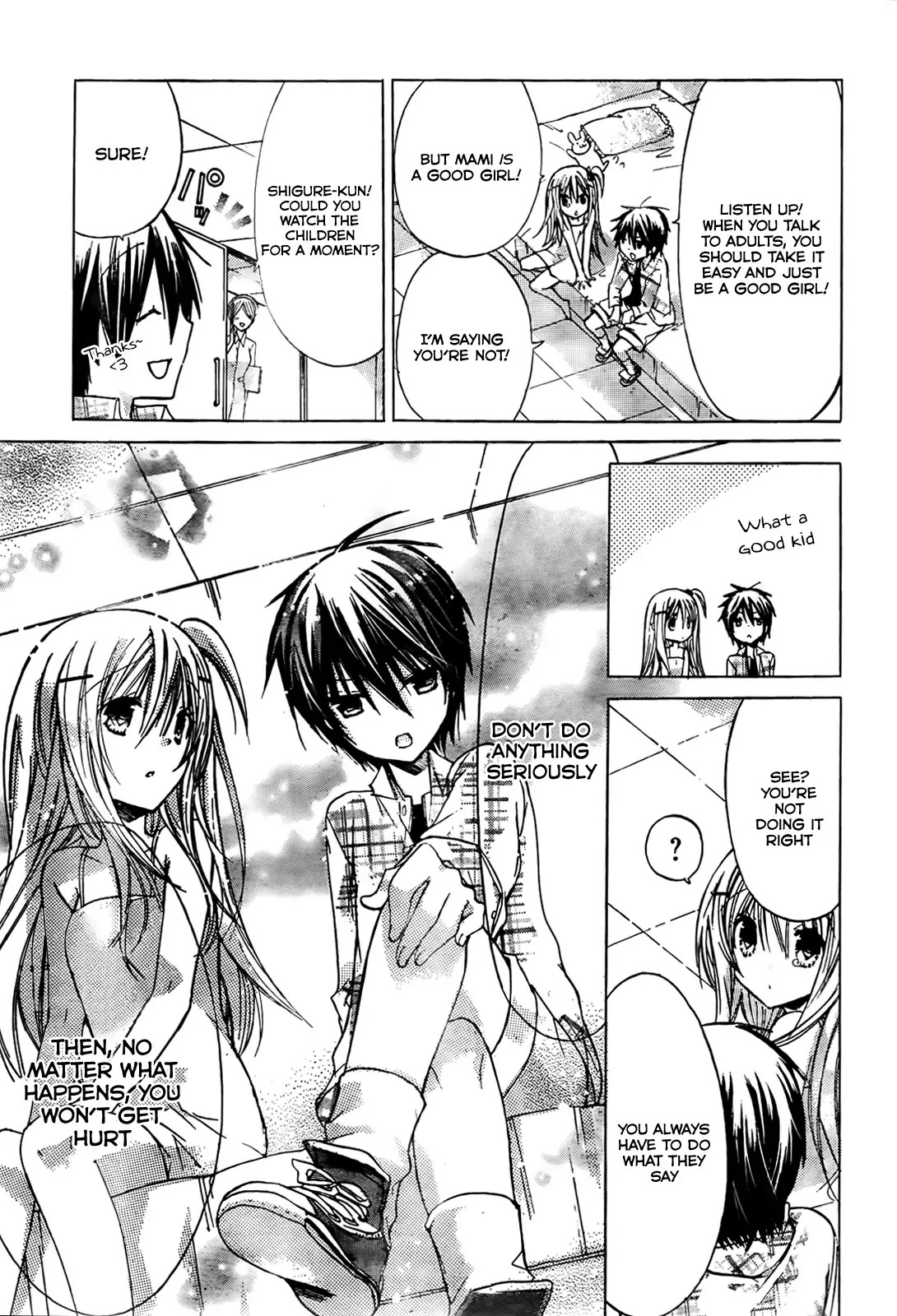 Watashi ni xx Shinasai! Chapter 25 page 11 - Chapter 25 : Their Promise