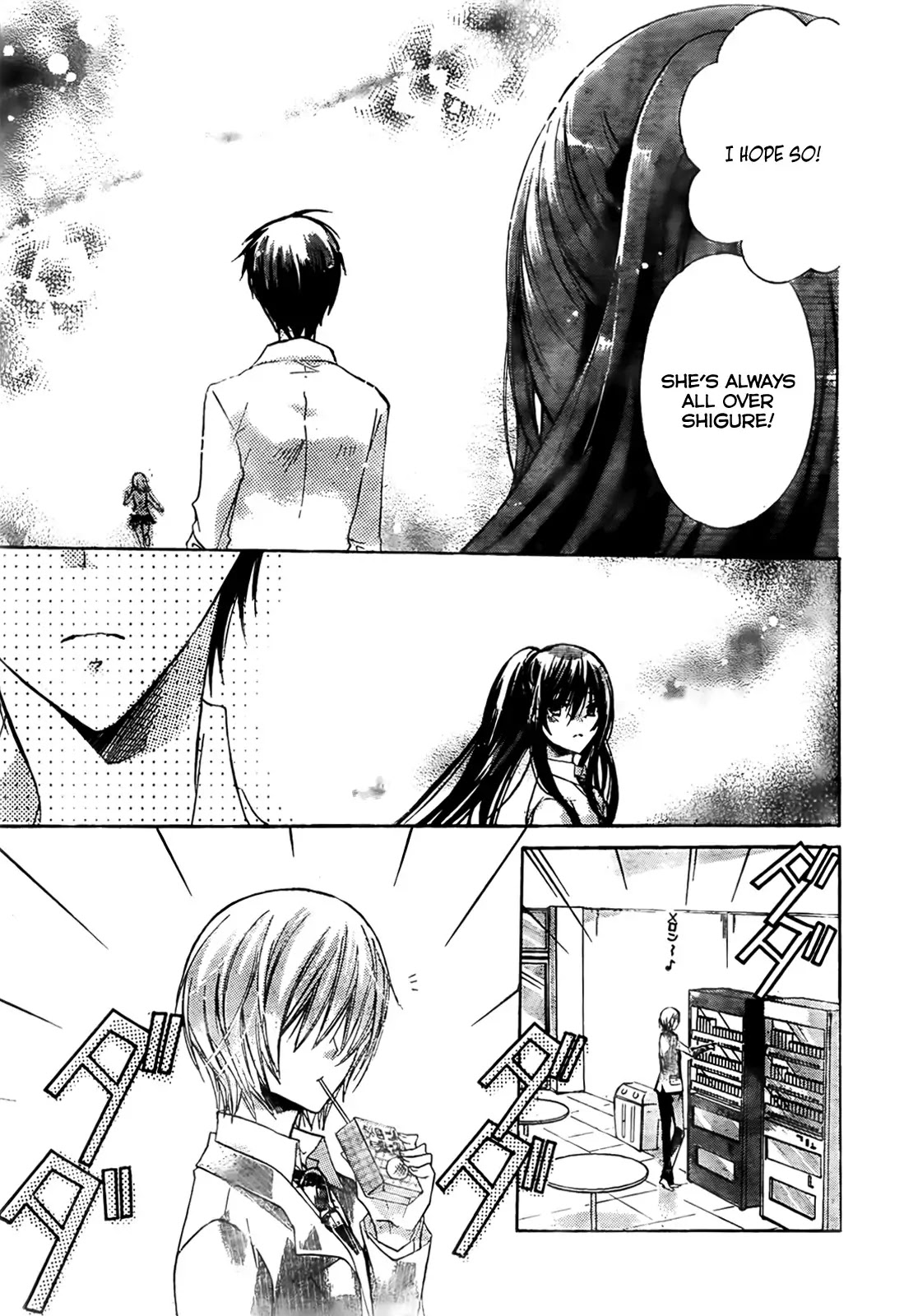 Watashi ni xx Shinasai! Chapter 25 page 15 - Chapter 25 : Their Promise