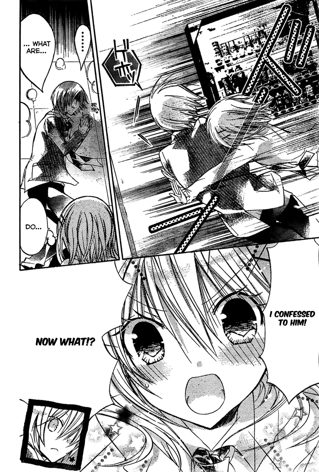 Watashi ni xx Shinasai! Chapter 25 page 16 - Chapter 25 : Their Promise