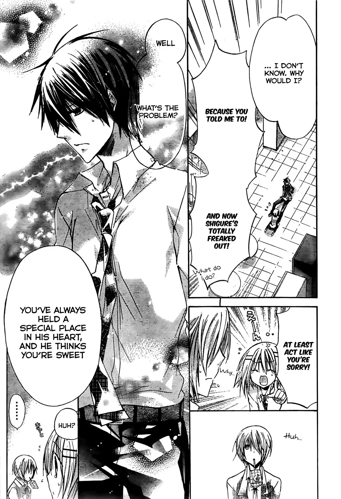 Watashi ni xx Shinasai! Chapter 25 page 17 - Chapter 25 : Their Promise