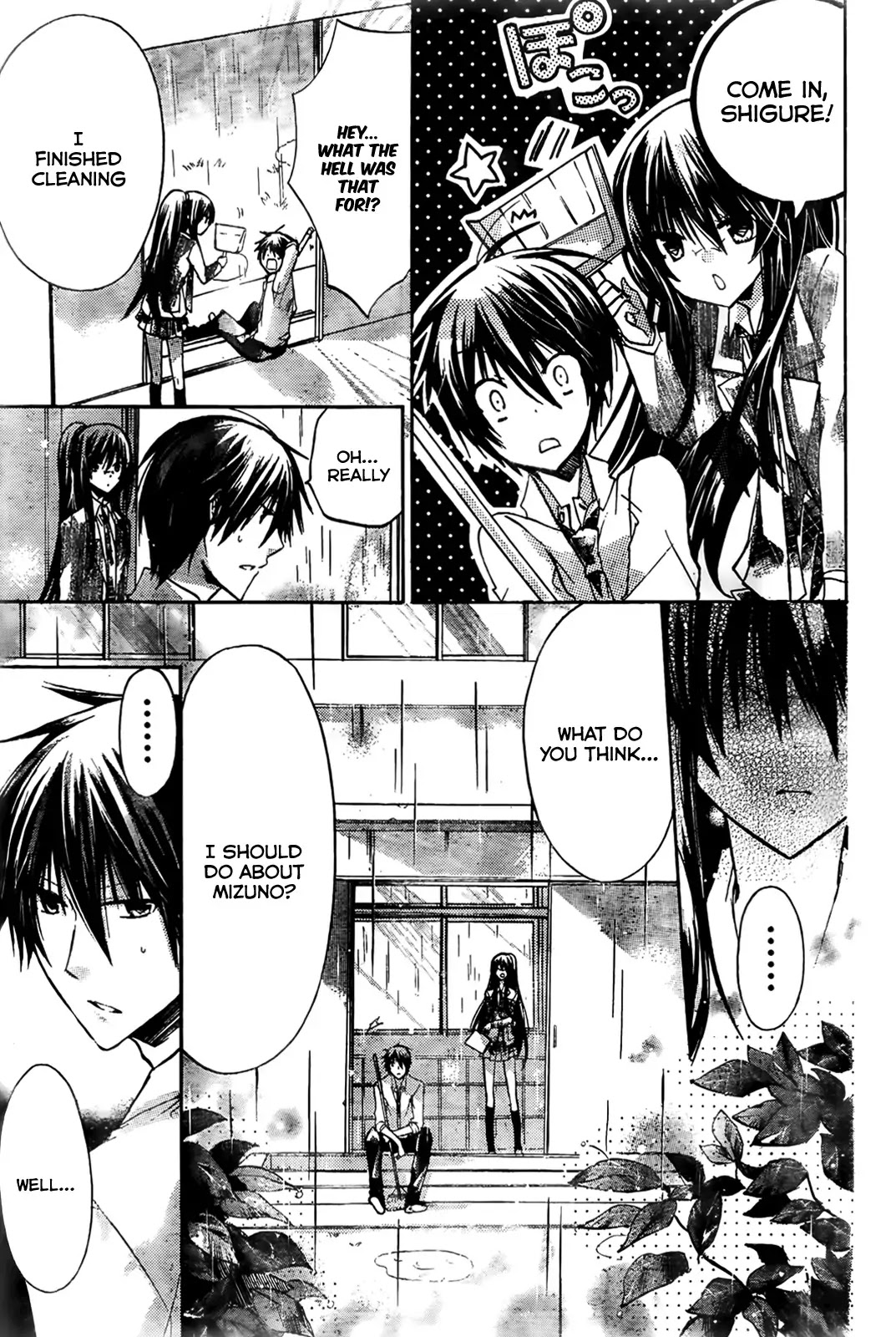Watashi ni xx Shinasai! Chapter 25 page 19 - Chapter 25 : Their Promise