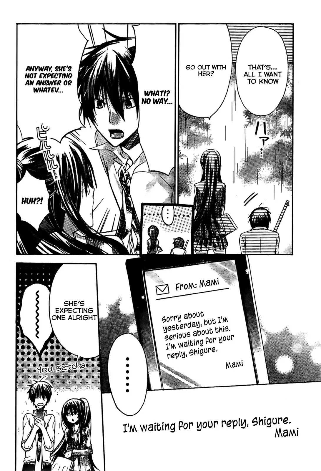 Watashi ni xx Shinasai! Chapter 25 page 20 - Chapter 25 : Their Promise