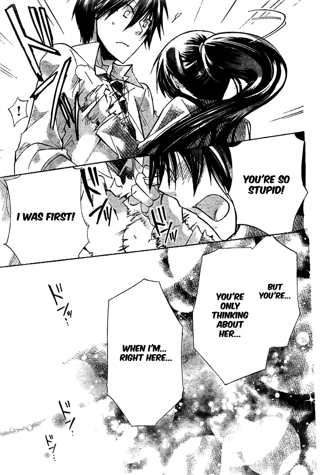 Watashi ni xx Shinasai! Chapter 25 page 25 - Chapter 25 : Their Promise