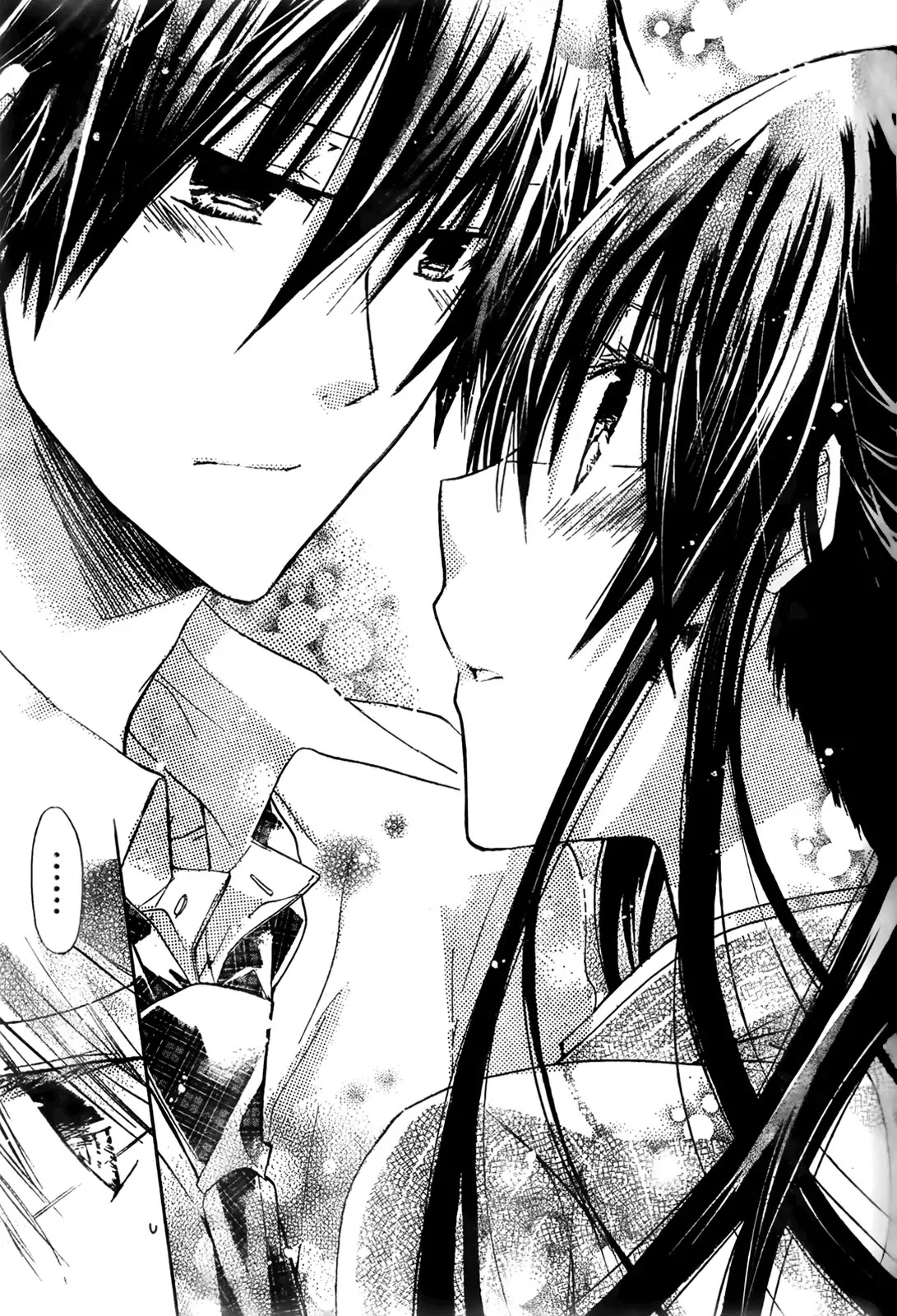 Watashi ni xx Shinasai! Chapter 25 page 31 - Chapter 25 : Their Promise