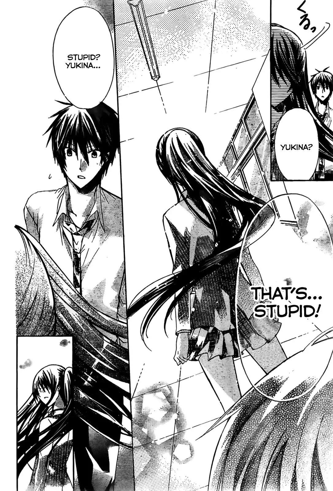 Watashi ni xx Shinasai! Chapter 25 page 32 - Chapter 25 : Their Promise