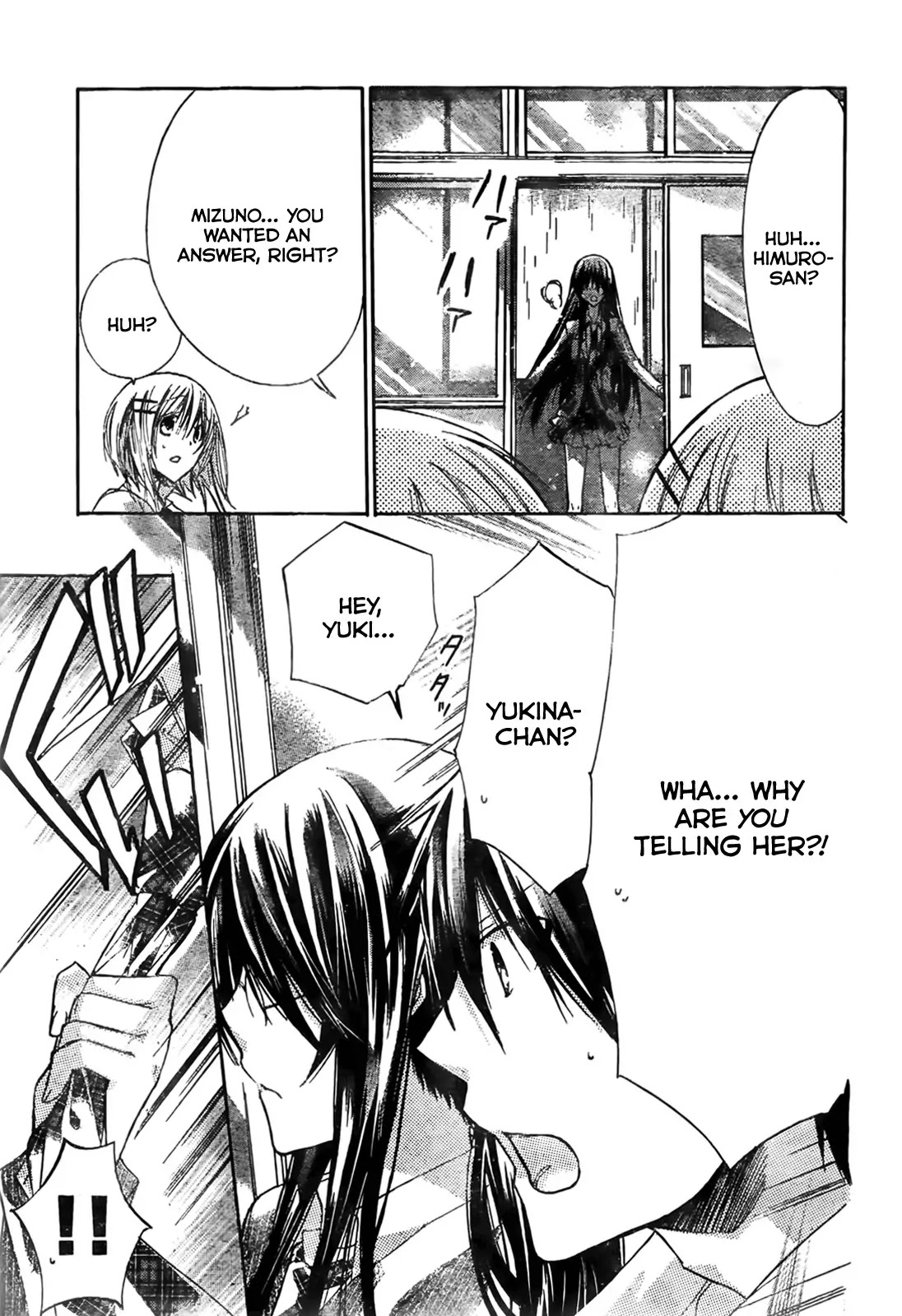Watashi ni xx Shinasai! Chapter 25 page 35 - Chapter 25 : Their Promise