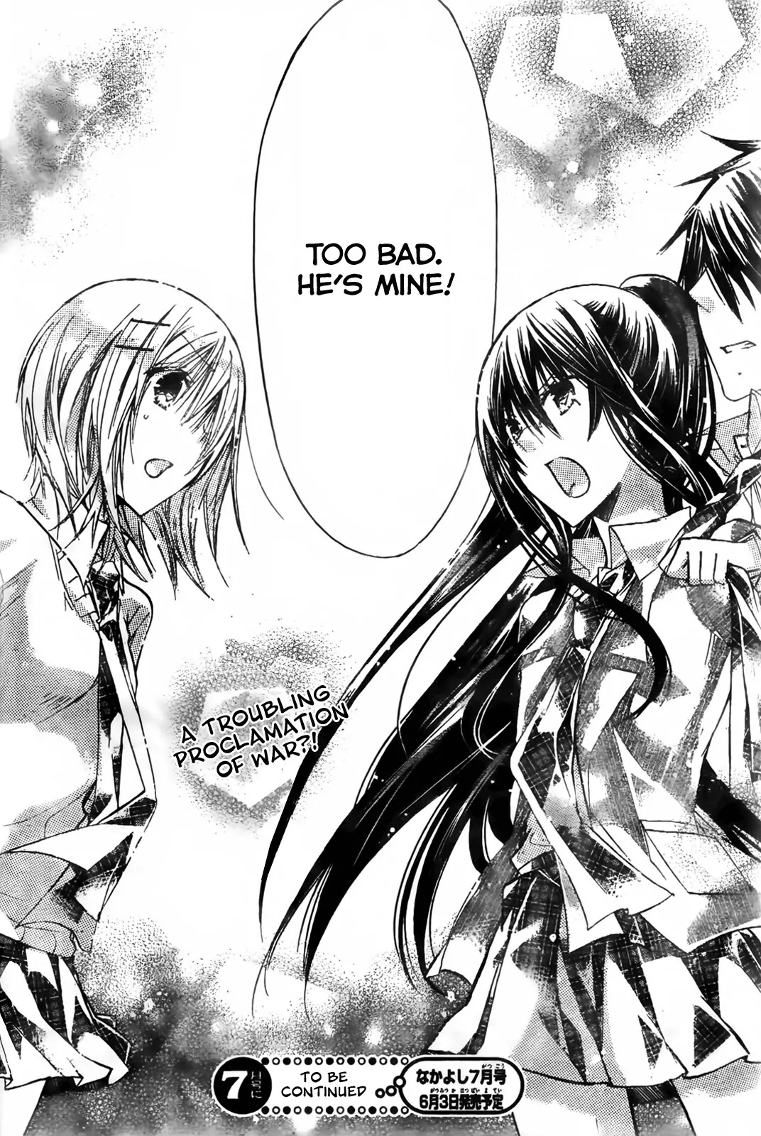 Watashi ni xx Shinasai! Chapter 25 page 37 - Chapter 25 : Their Promise