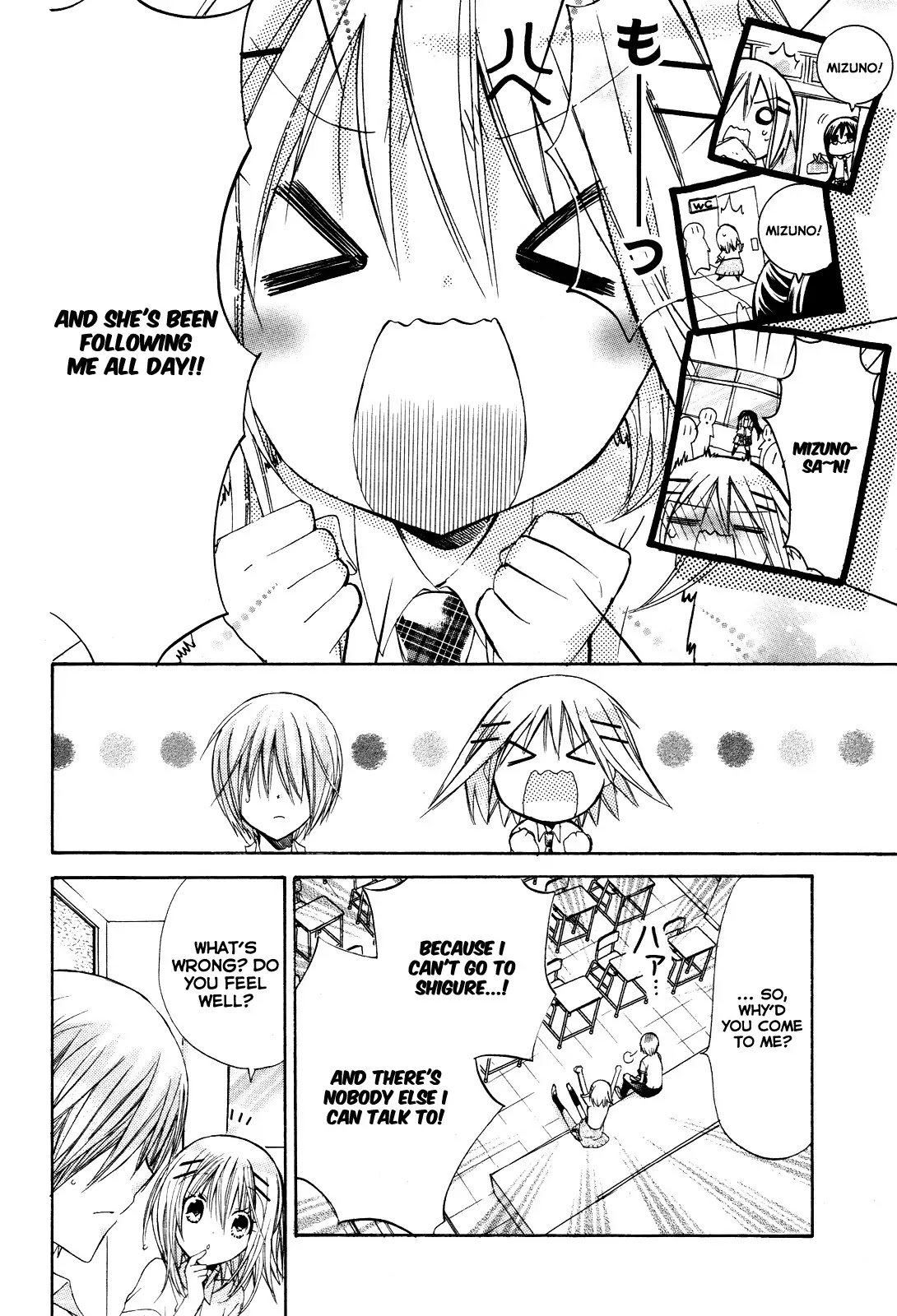 Watashi ni xx Shinasai! Chapter 26 page 12 - Chapter 26 : Become My Love Rival!!