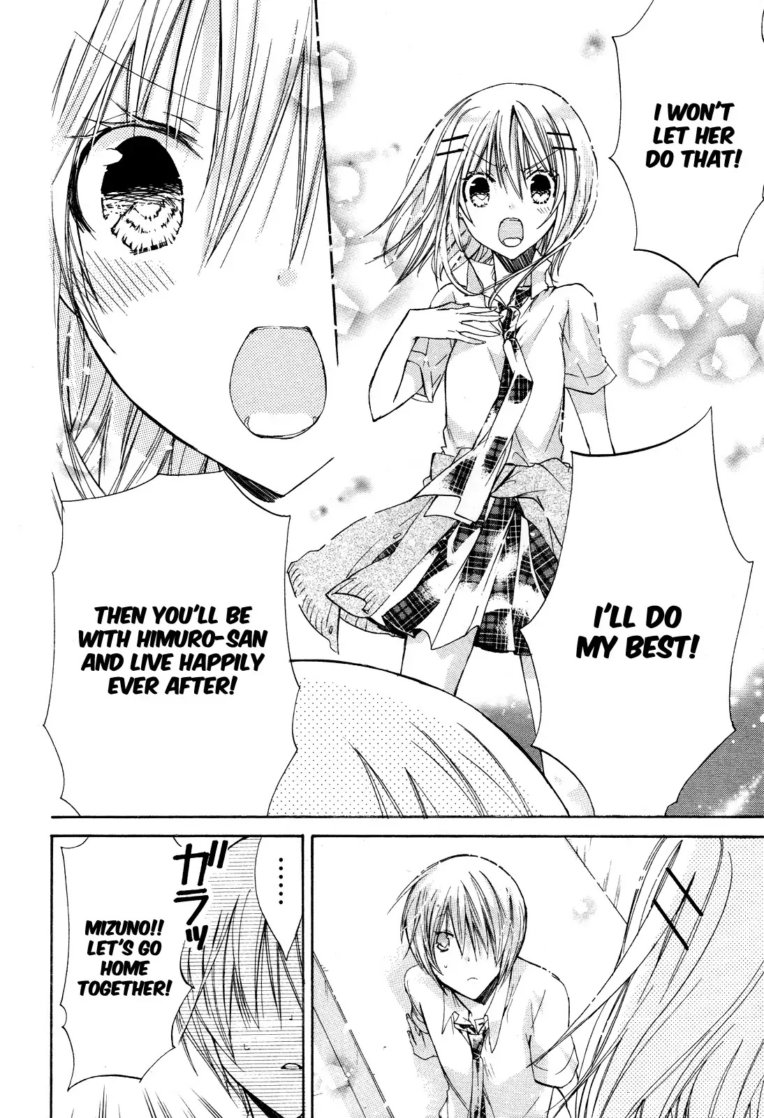 Watashi ni xx Shinasai! Chapter 26 page 14 - Chapter 26 : Become My Love Rival!!