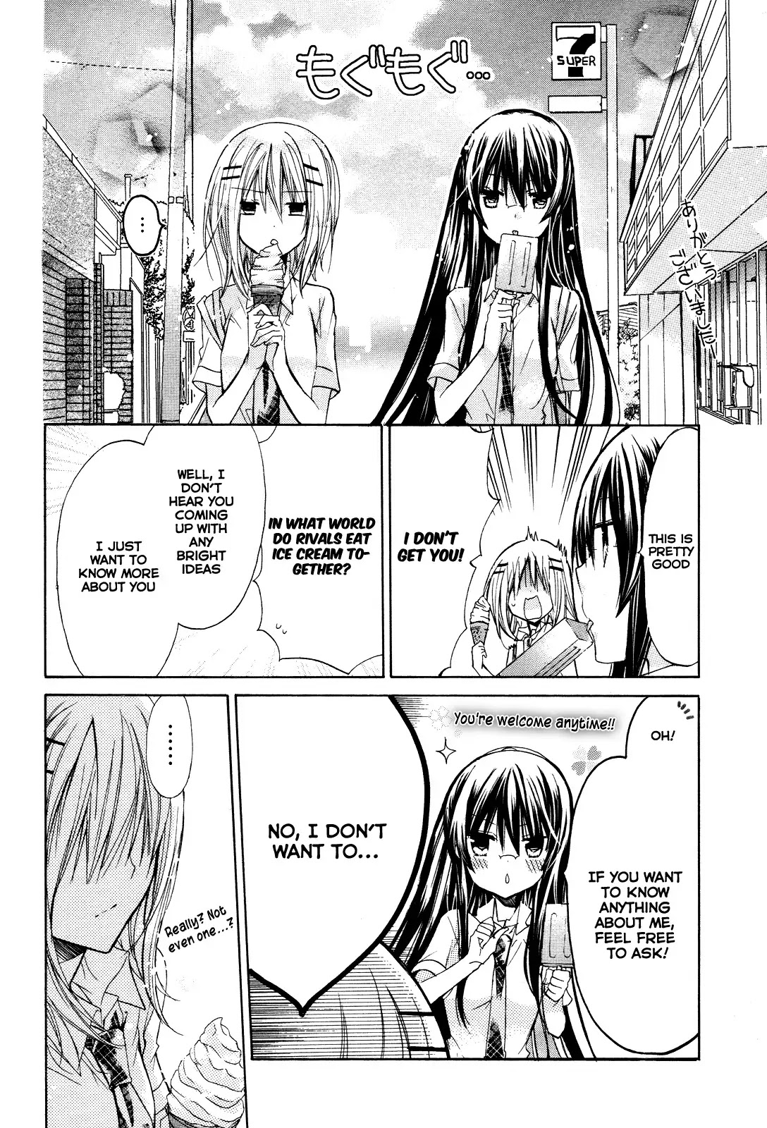 Watashi ni xx Shinasai! Chapter 26 page 16 - Chapter 26 : Become My Love Rival!!