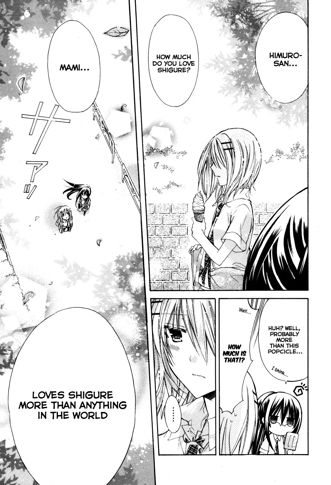 Watashi ni xx Shinasai! Chapter 26 page 17 - Chapter 26 : Become My Love Rival!!