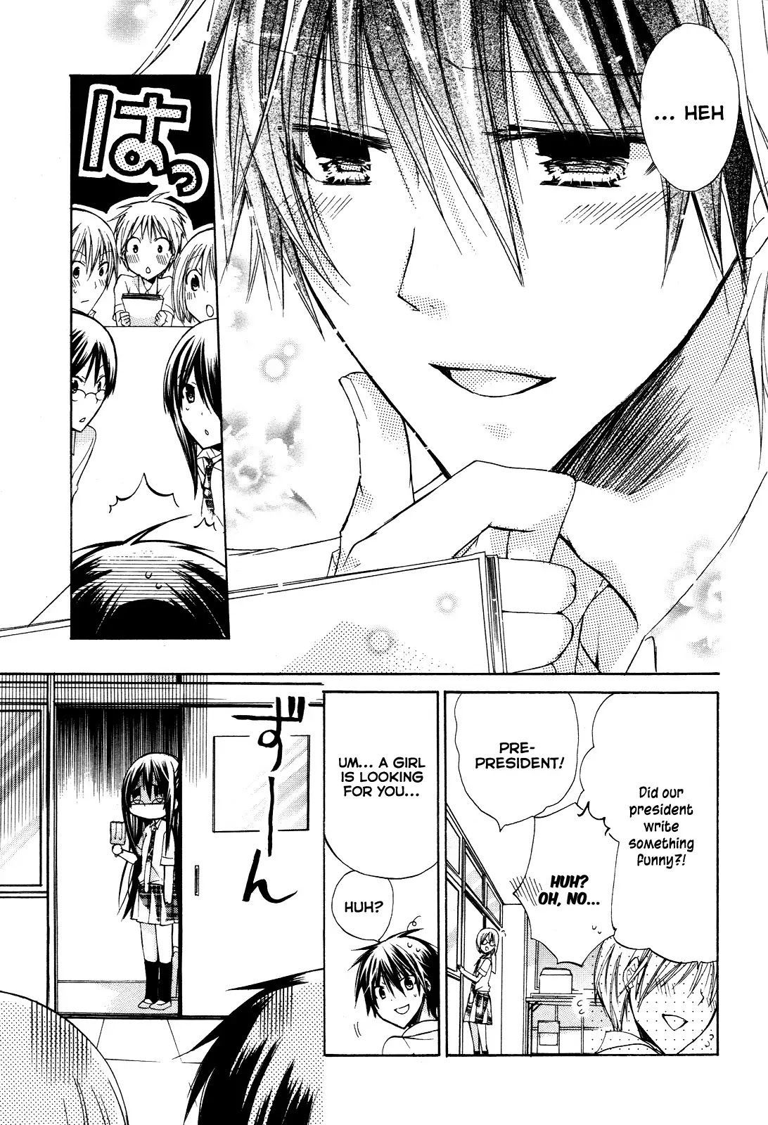 Watashi ni xx Shinasai! Chapter 26 page 21 - Chapter 26 : Become My Love Rival!!