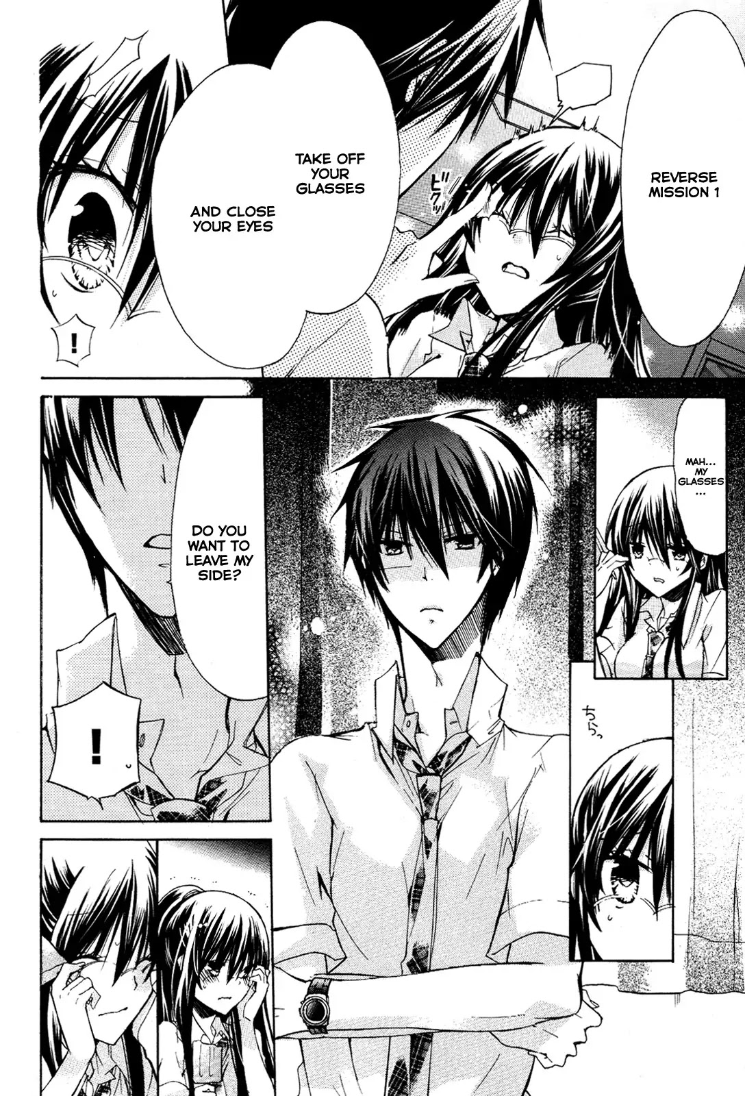 Watashi ni xx Shinasai! Chapter 26 page 28 - Chapter 26 : Become My Love Rival!!