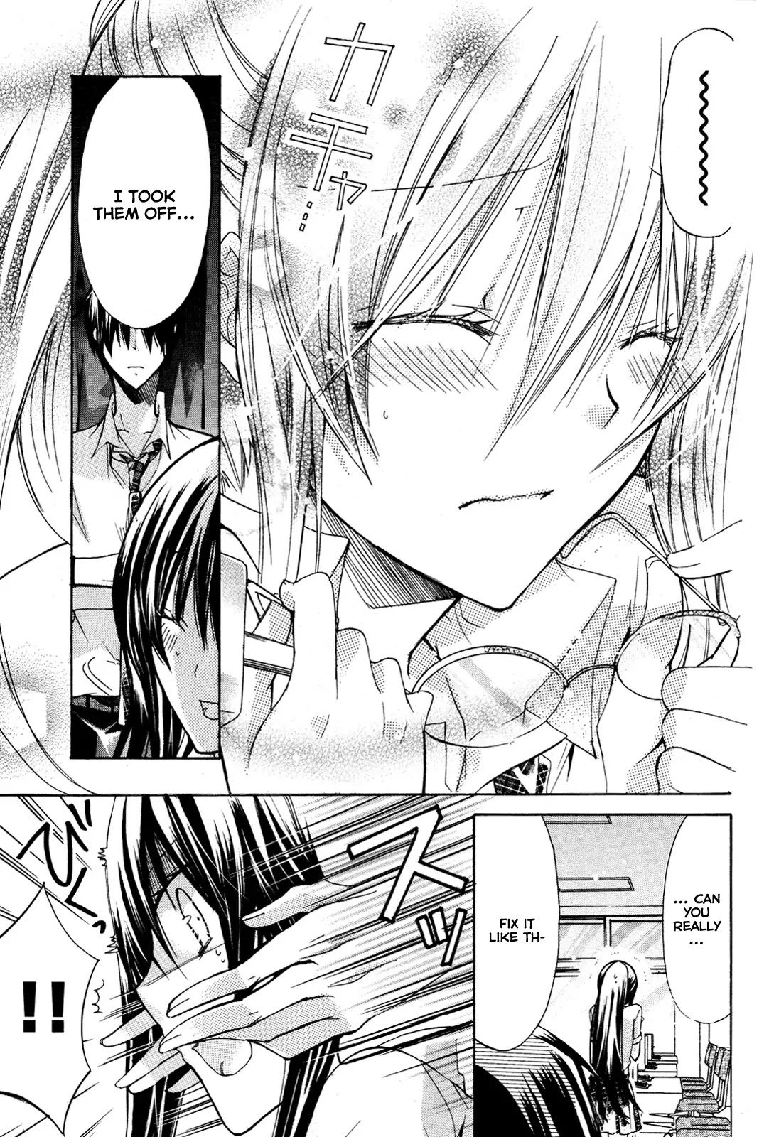 Watashi ni xx Shinasai! Chapter 26 page 29 - Chapter 26 : Become My Love Rival!!
