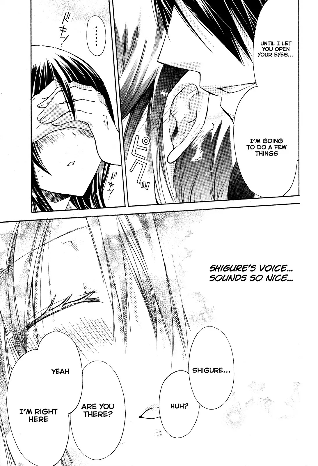 Watashi ni xx Shinasai! Chapter 26 page 31 - Chapter 26 : Become My Love Rival!!