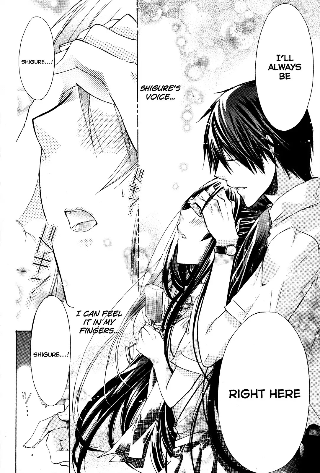 Watashi ni xx Shinasai! Chapter 26 page 32 - Chapter 26 : Become My Love Rival!!