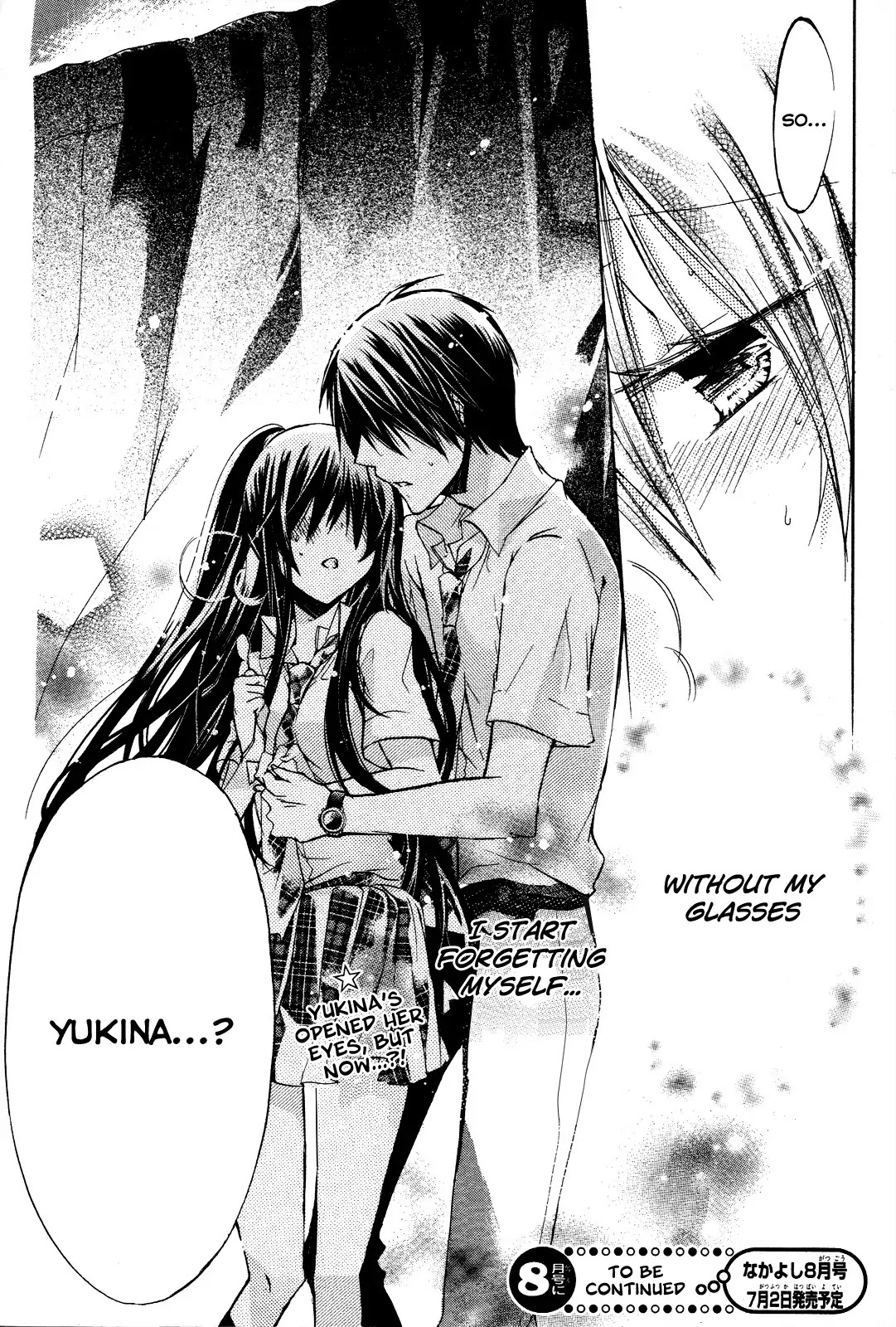 Watashi ni xx Shinasai! Chapter 26 page 37 - Chapter 26 : Become My Love Rival!!