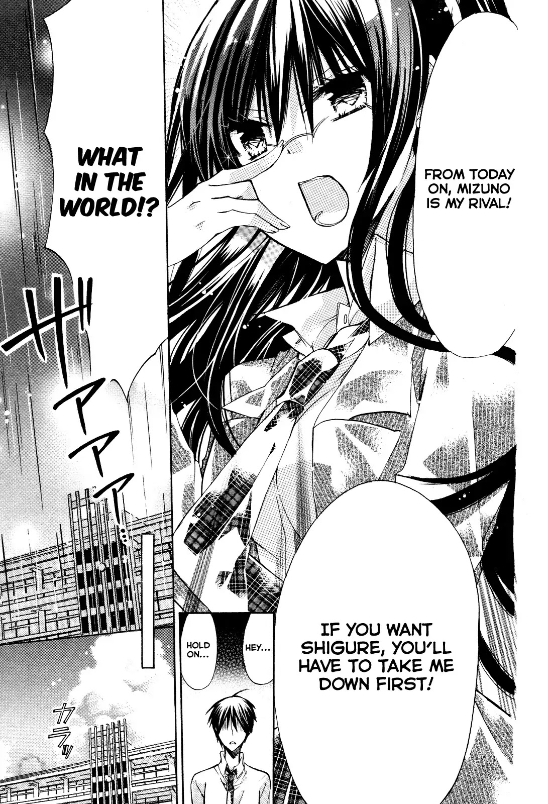 Watashi ni xx Shinasai! Chapter 26 page 5 - Chapter 26 : Become My Love Rival!!