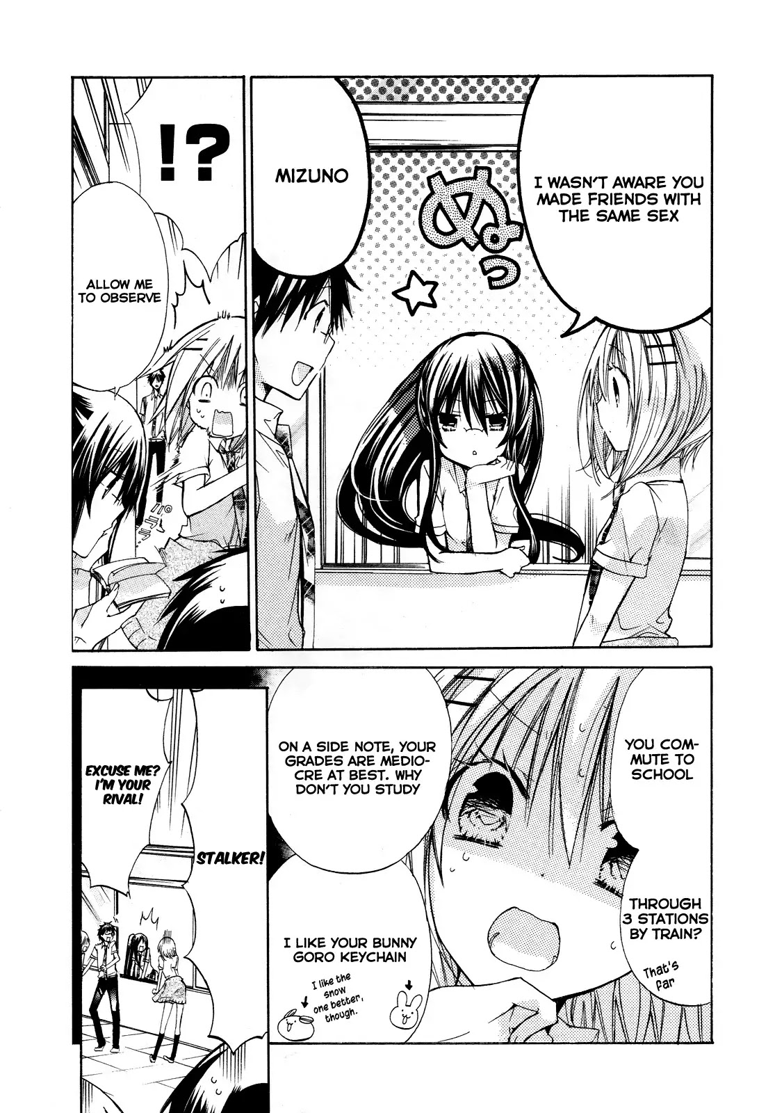 Watashi ni xx Shinasai! Chapter 26 page 7 - Chapter 26 : Become My Love Rival!!