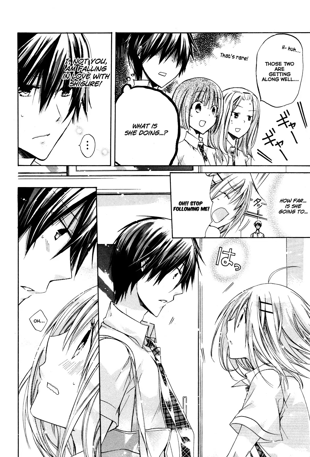 Watashi ni xx Shinasai! Chapter 26 page 8 - Chapter 26 : Become My Love Rival!!