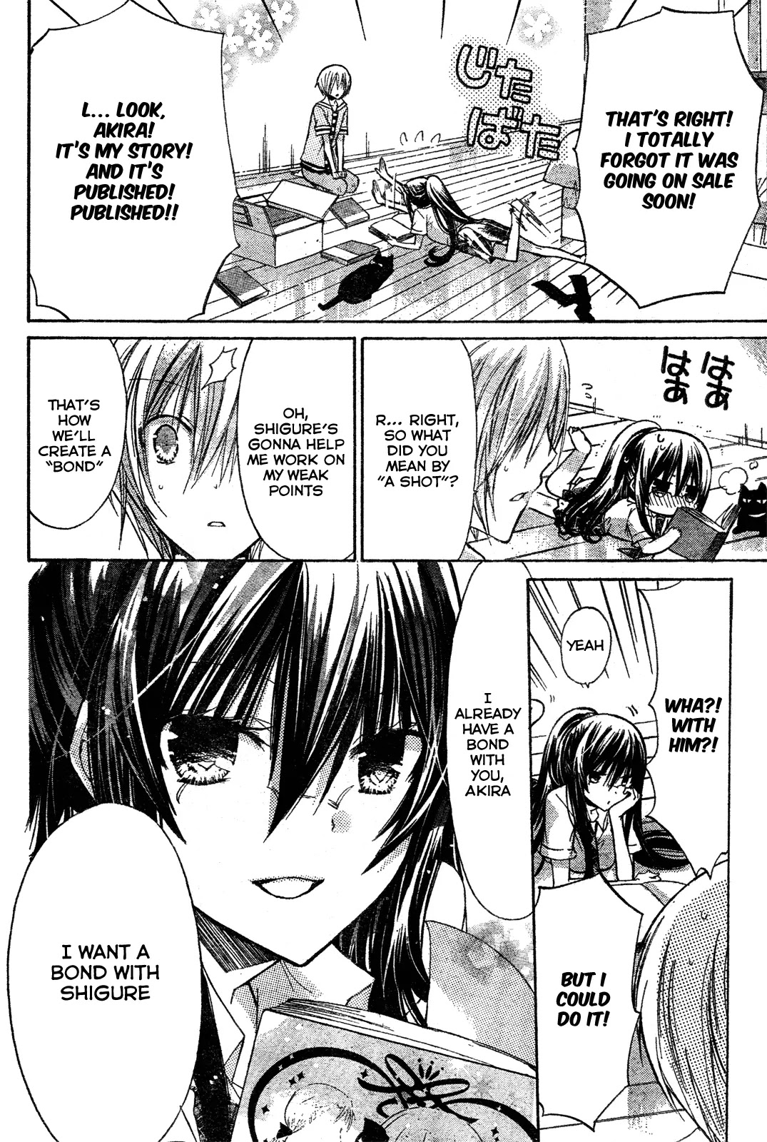 Watashi ni xx Shinasai! Chapter 27 page 12 - Chapter 27: Shigure's Resolve